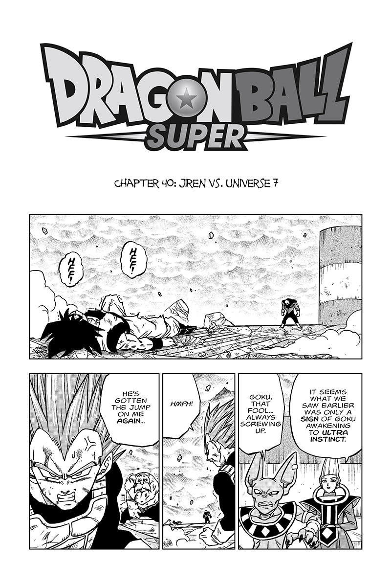Dragon Ball Chou Chapter 40 page 1 - Chapter 40