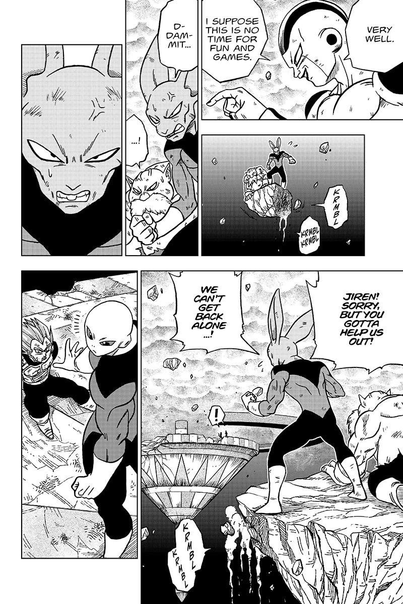 Dragon Ball Chou Chapter 40 page 22 - Chapter 40