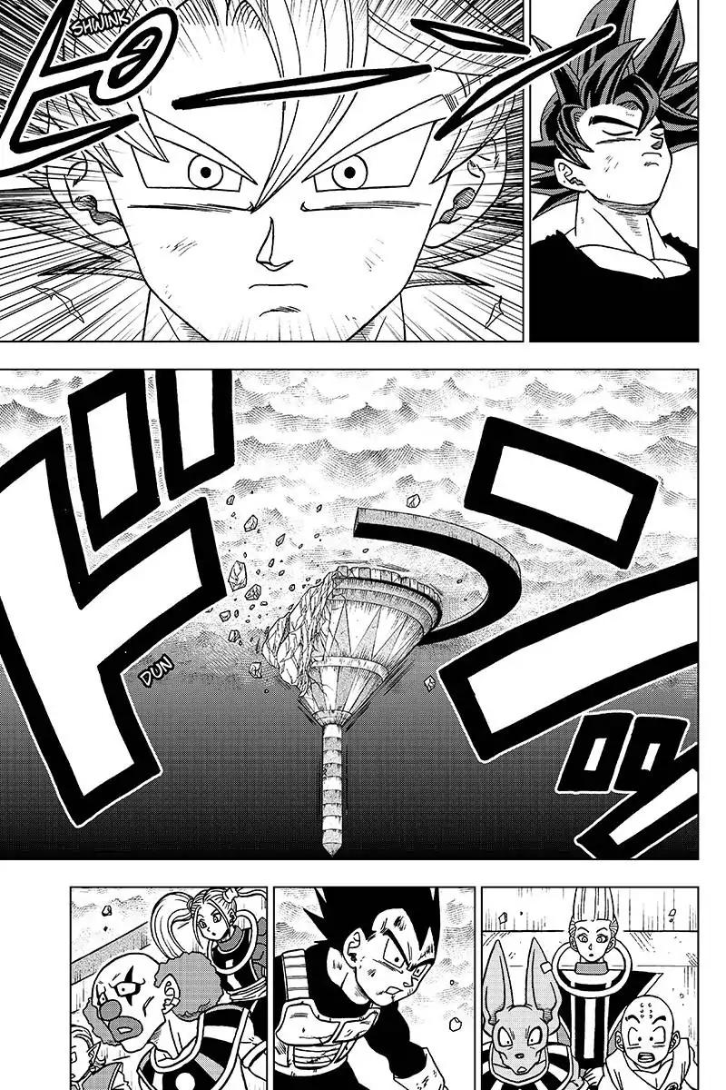 Dragon Ball Chou Chapter 41 page 11 - Chapter 41
