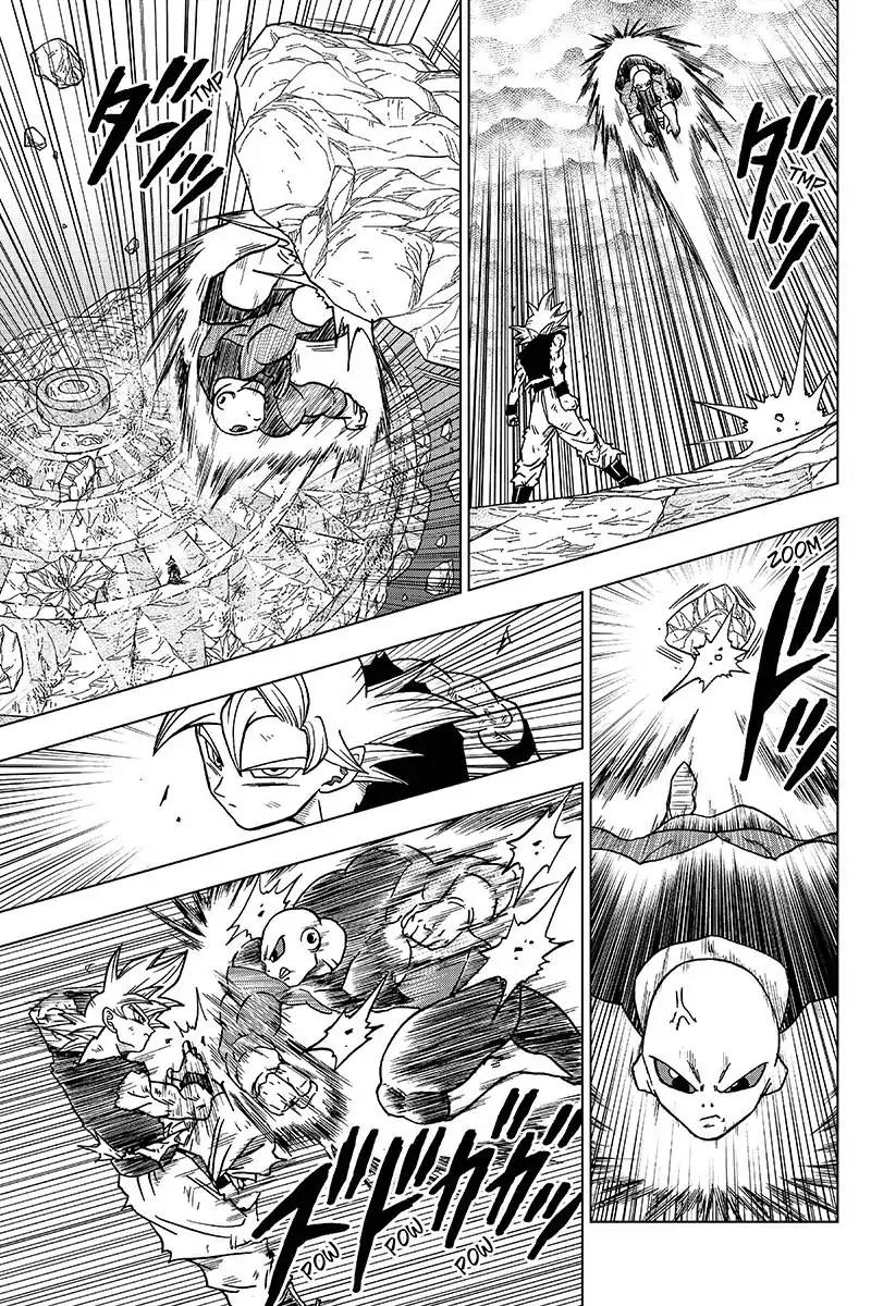 Dragon Ball Chou Chapter 41 page 15 - Chapter 41