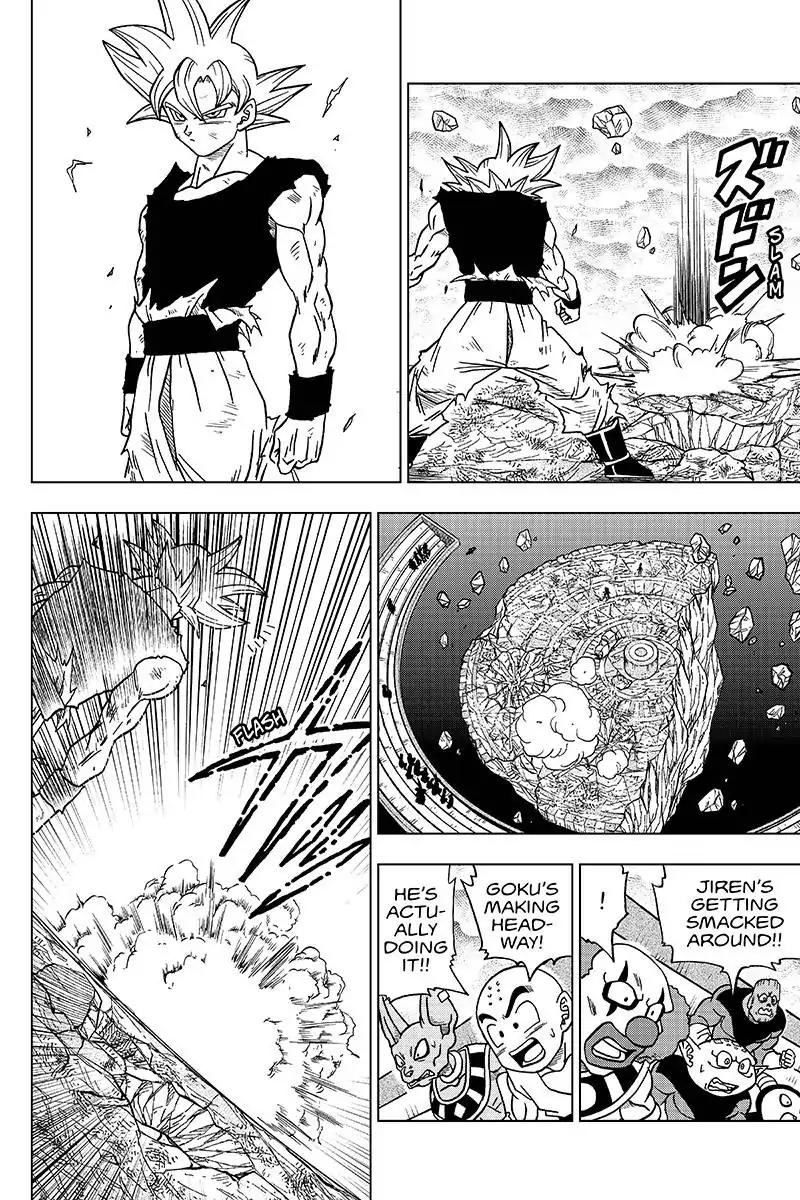 Dragon Ball Chou Chapter 41 page 18 - Chapter 41