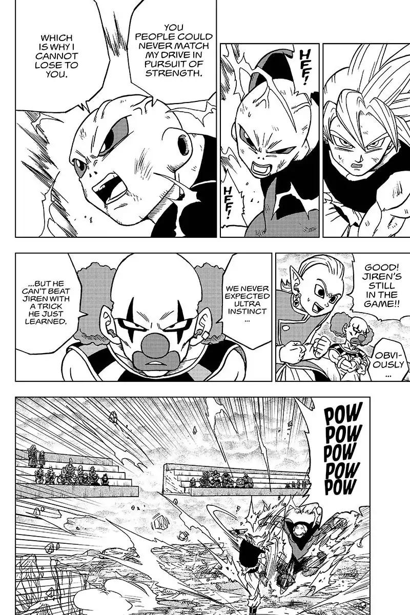 Dragon Ball Chou Chapter 41 page 32 - Chapter 41