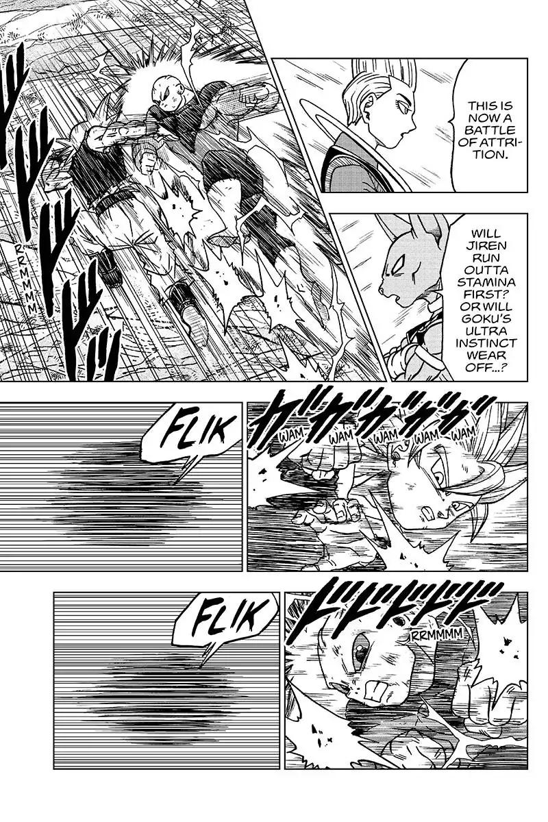 Dragon Ball Chou Chapter 41 page 33 - Chapter 41