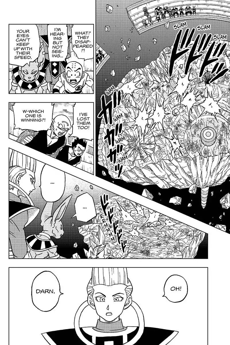 Dragon Ball Chou Chapter 41 page 34 - Chapter 41