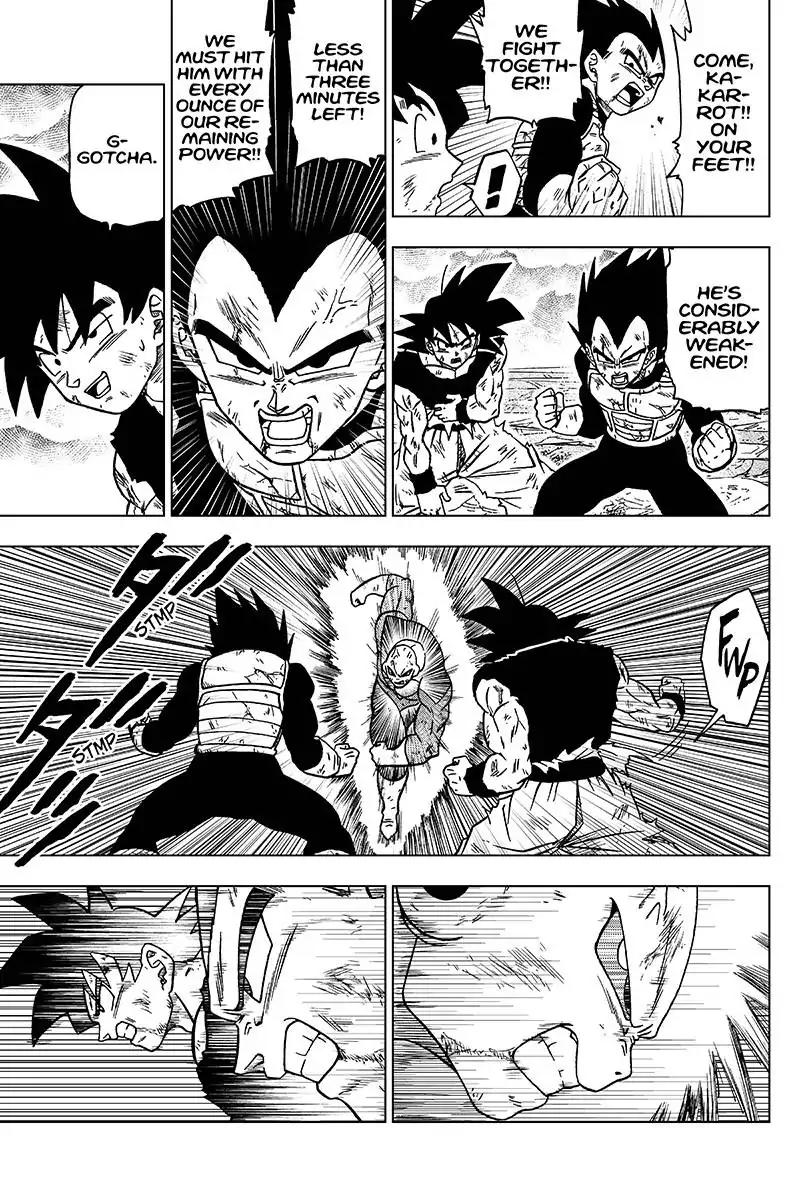 Dragon Ball Chou Chapter 41 page 41 - Chapter 41