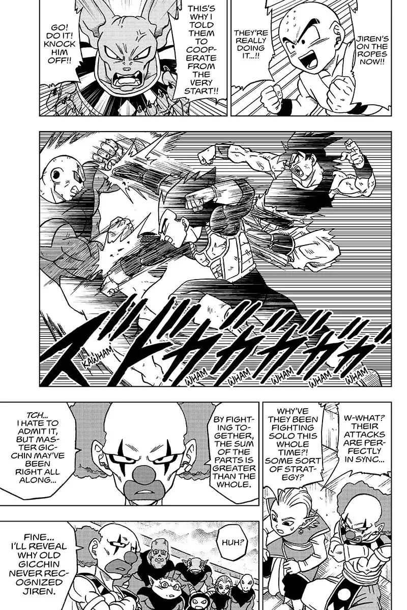 Dragon Ball Chou Chapter 41 page 43 - Chapter 41