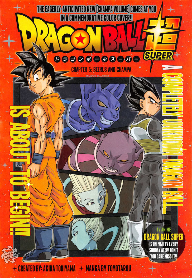 Dragon Ball Chou Chapter 5 page 1 - Chapter 5 : Beerus and Champa
