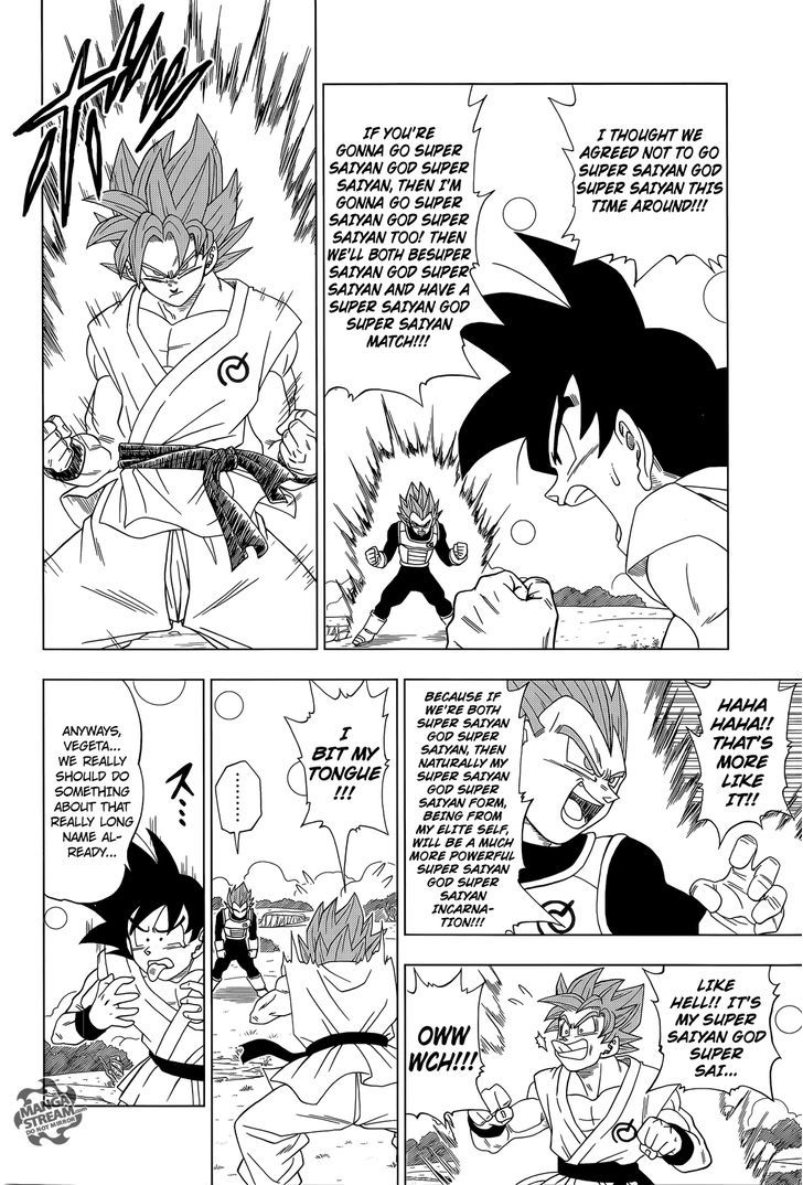 Dragon Ball Chou Chapter 5 page 10 - Chapter 5 : Beerus and Champa
