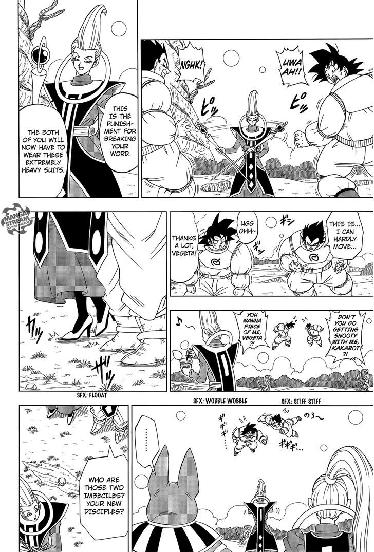 Dragon Ball Chou Chapter 5 page 12 - Chapter 5 : Beerus and Champa