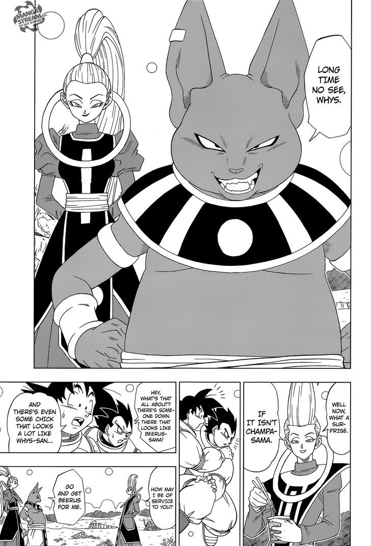 Dragon Ball Chou Chapter 5 page 13 - Chapter 5 : Beerus and Champa