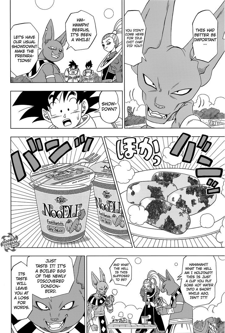 Dragon Ball Chou Chapter 5 page 16 - Chapter 5 : Beerus and Champa