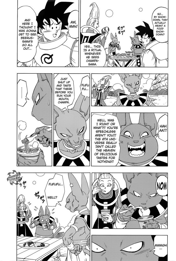 Dragon Ball Chou Chapter 5 page 17 - Chapter 5 : Beerus and Champa