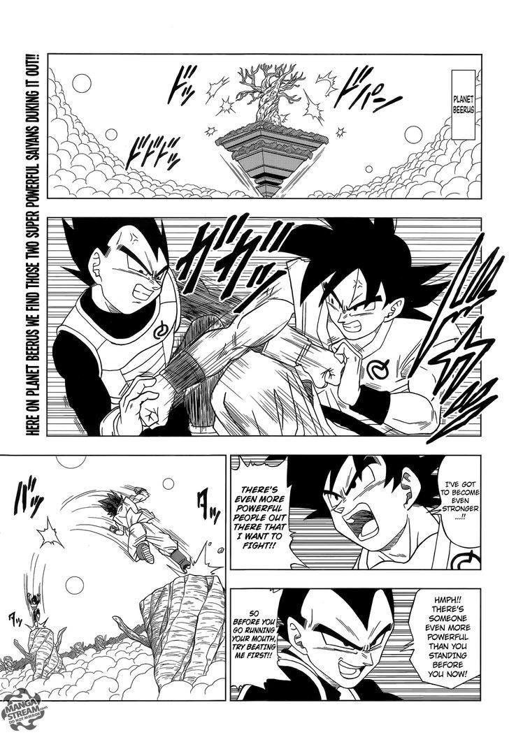 Dragon Ball Chou Chapter 5 page 3 - Chapter 5 : Beerus and Champa