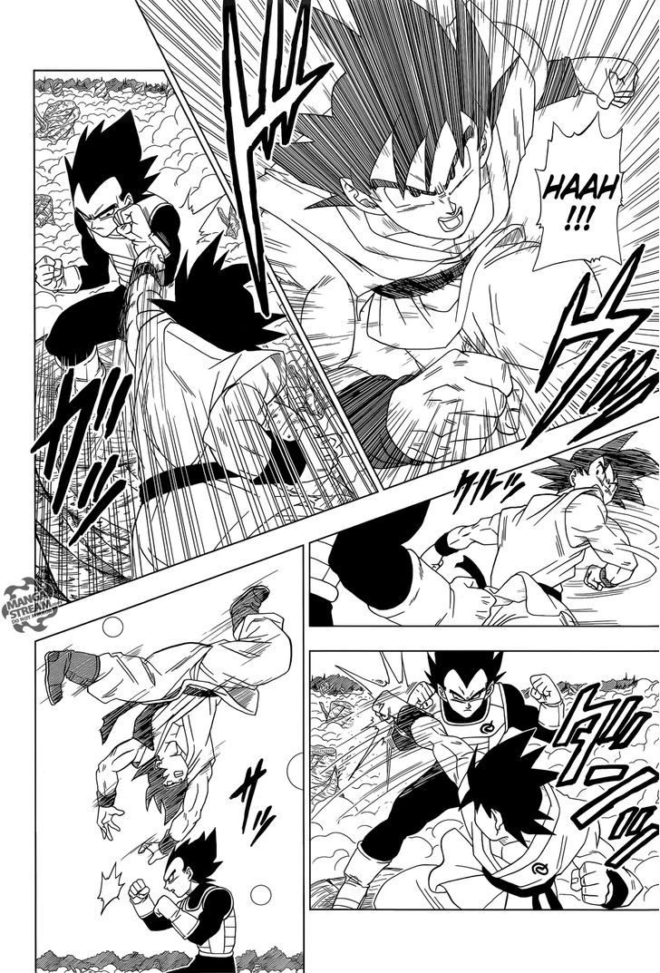 Dragon Ball Chou Chapter 5 page 4 - Chapter 5 : Beerus and Champa