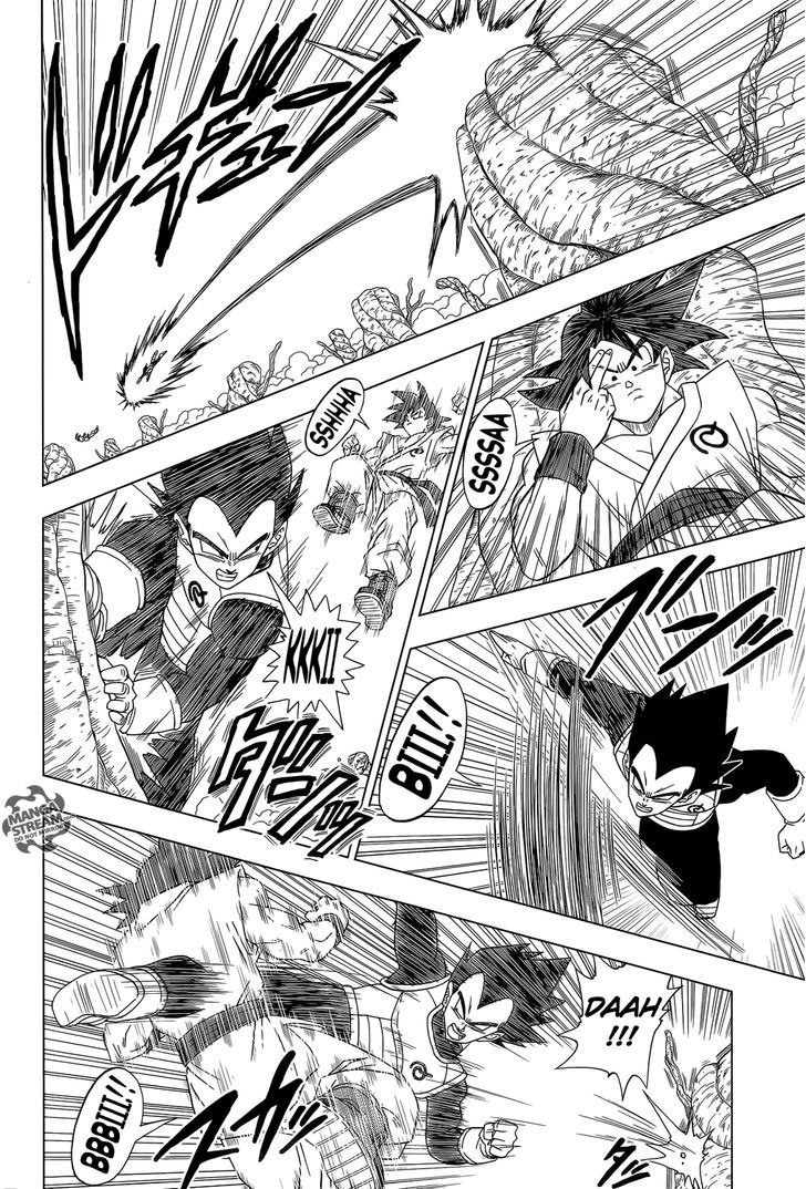 Dragon Ball Chou Chapter 5 page 6 - Chapter 5 : Beerus and Champa