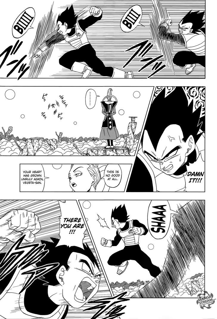 Dragon Ball Chou Chapter 5 page 7 - Chapter 5 : Beerus and Champa