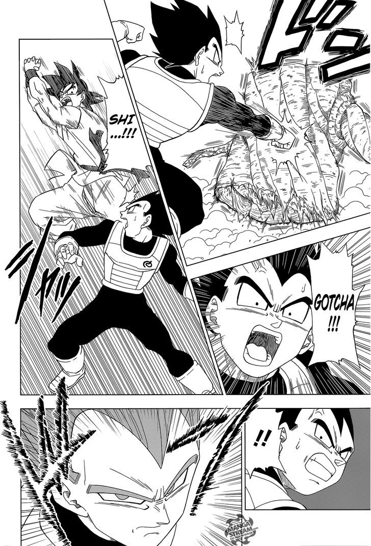 Dragon Ball Chou Chapter 5 page 8 - Chapter 5 : Beerus and Champa