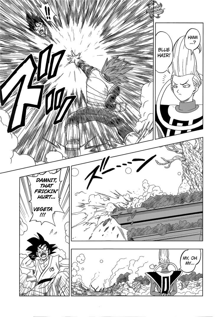 Dragon Ball Chou Chapter 5 page 9 - Chapter 5 : Beerus and Champa