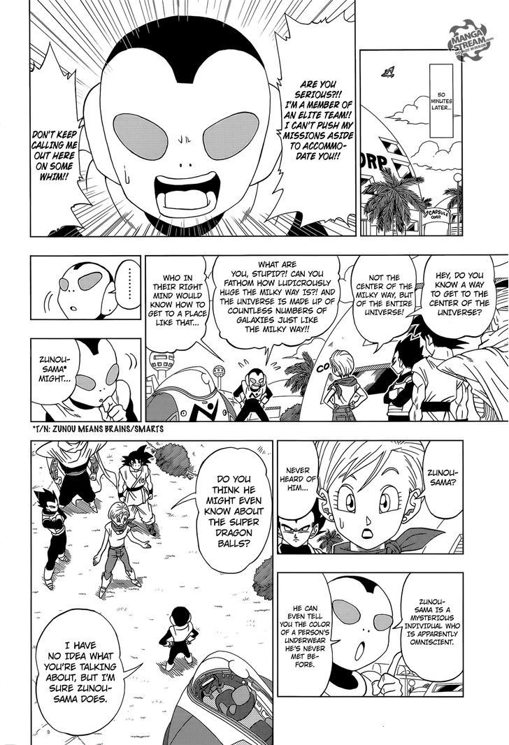 Dragon Ball Chou Chapter 6 page 19 - Chapter 6 : Preparing for the Tournament