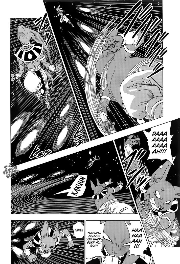Dragon Ball Chou Chapter 6 page 5 - Chapter 6 : Preparing for the Tournament