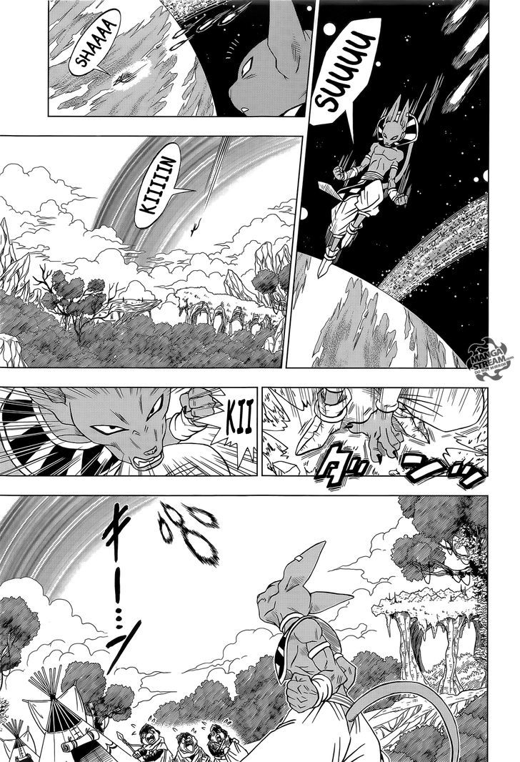 Dragon Ball Chou Chapter 6 page 6 - Chapter 6 : Preparing for the Tournament
