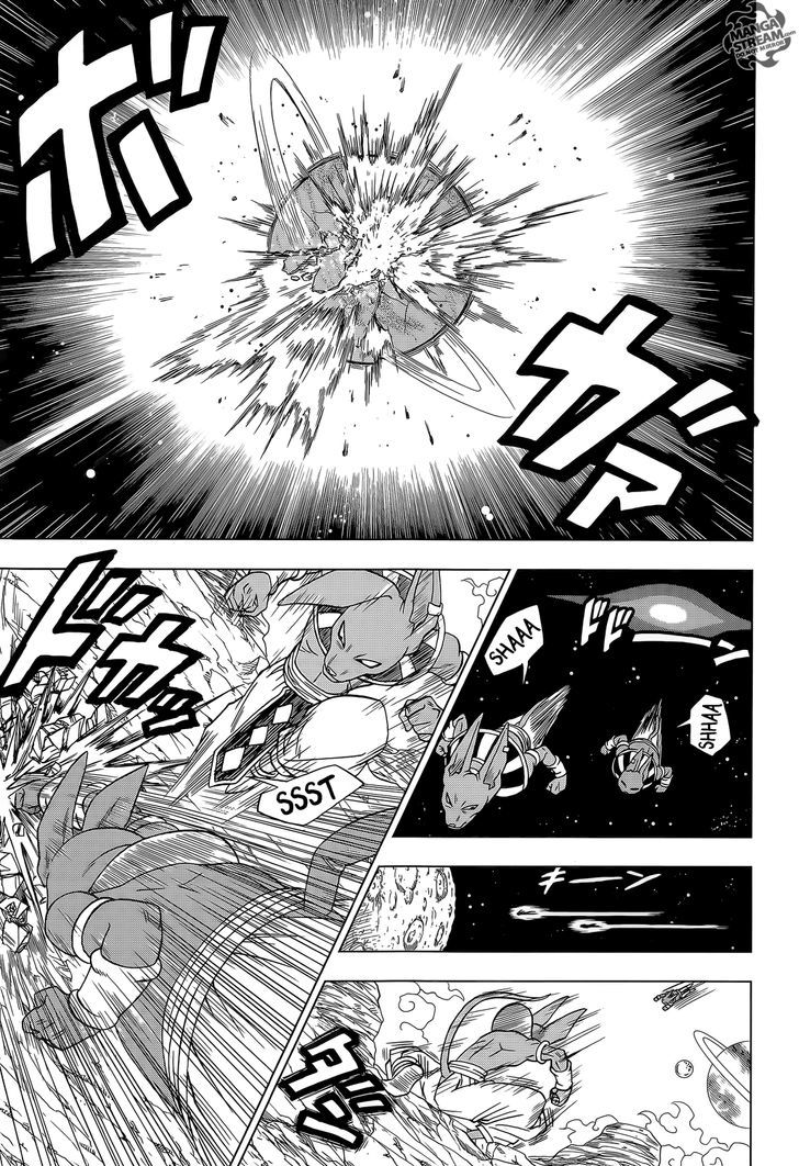 Dragon Ball Chou Chapter 6 page 8 - Chapter 6 : Preparing for the Tournament