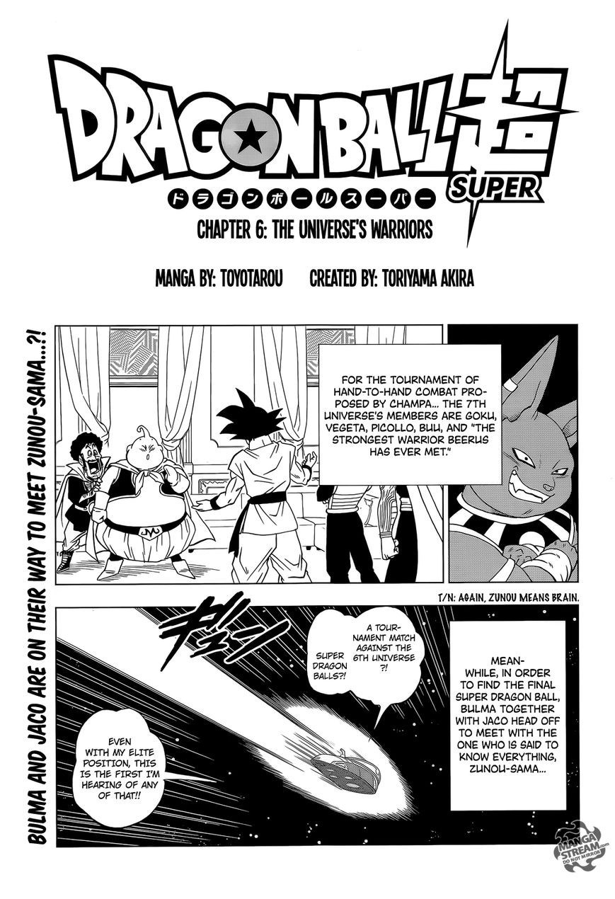 Dragon Ball Chou Chapter 7 page 1 - Chapter 7