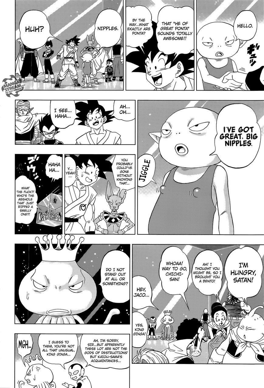 Dragon Ball Chou Chapter 7 page 17 - Chapter 7