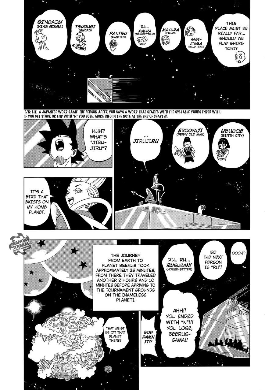 Dragon Ball Chou Chapter 7 page 18 - Chapter 7