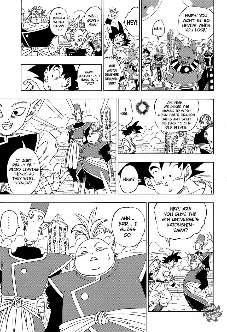 Dragon Ball Chou Chapter 7 page 20 - Chapter 7