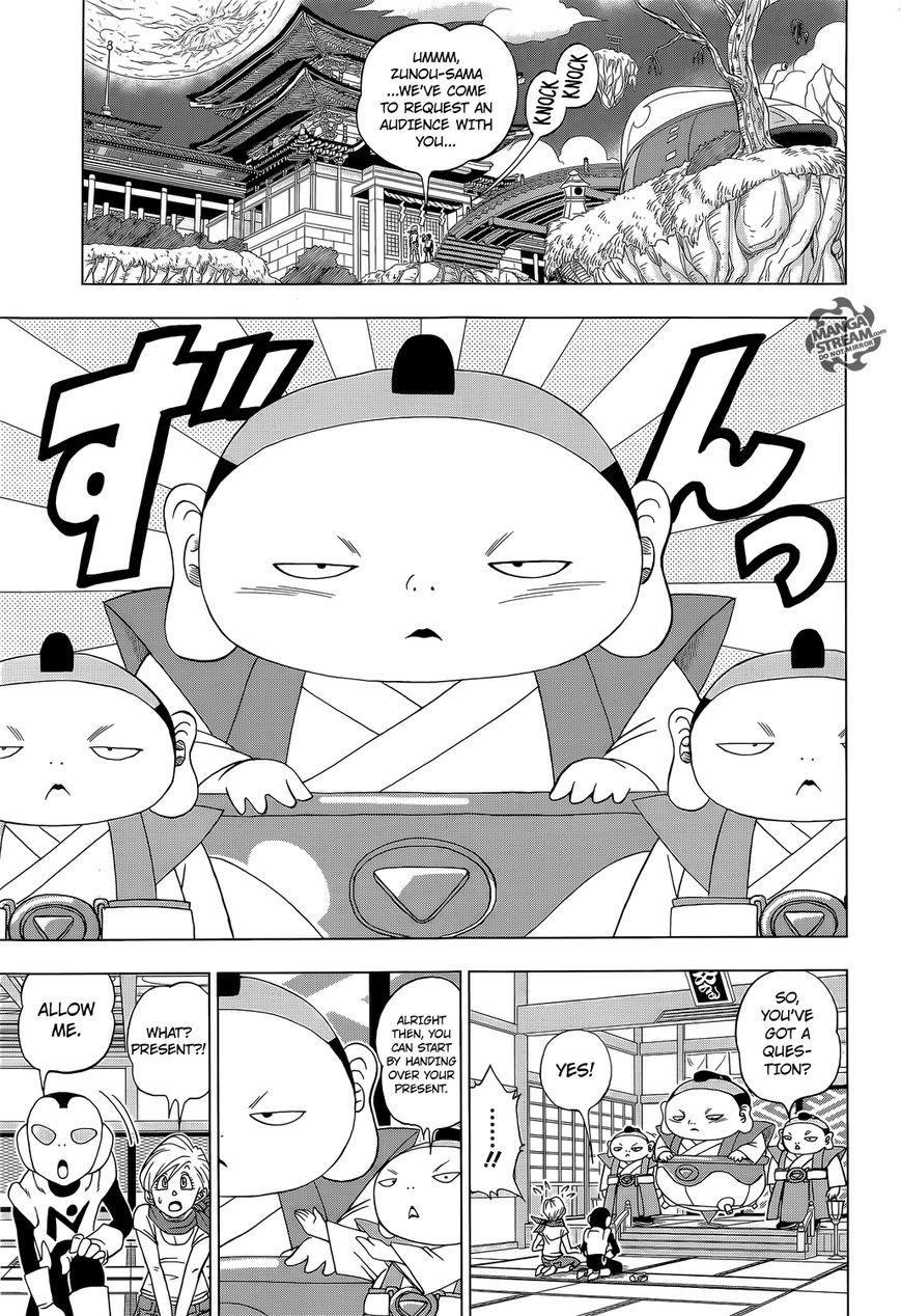 Dragon Ball Chou Chapter 7 page 6 - Chapter 7