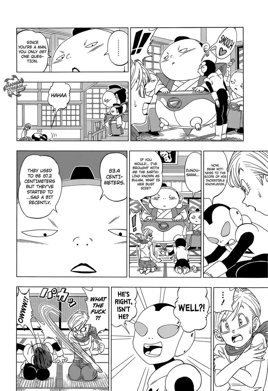 Dragon Ball Chou Chapter 7 page 7 - Chapter 7