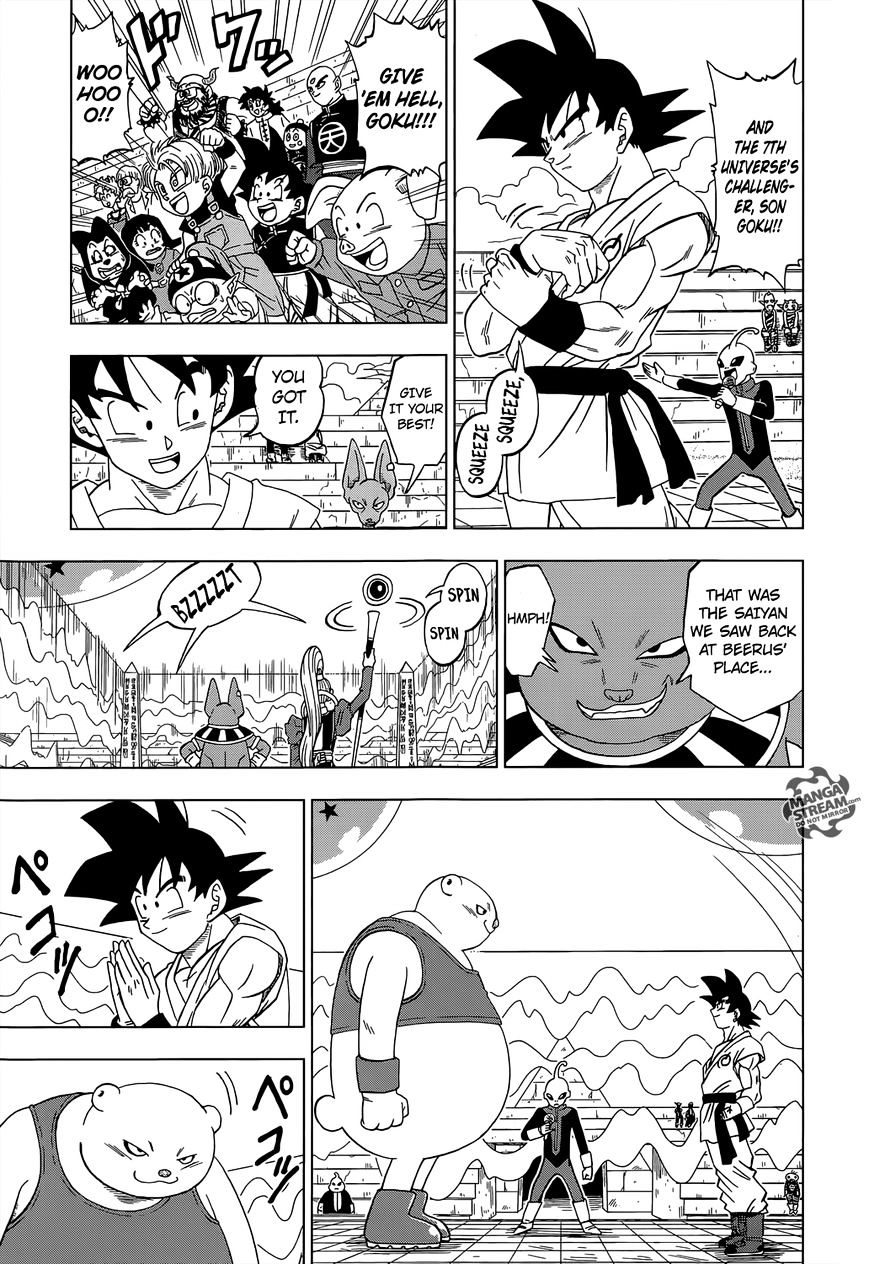 Dragon Ball Chou Chapter 8 page 12 - Chapter 8 : The Tournament Commences!!