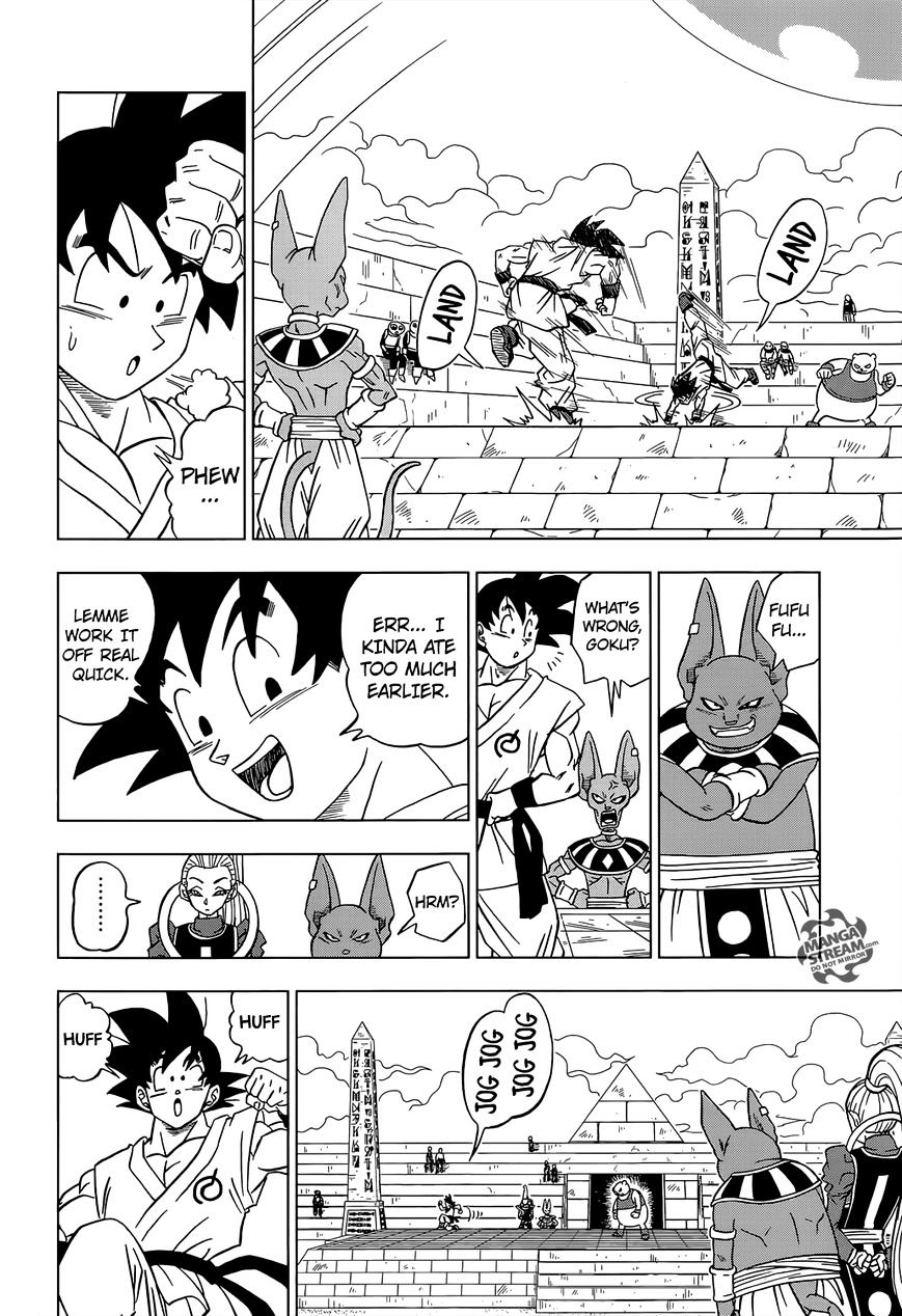 Dragon Ball Chou Chapter 8 page 15 - Chapter 8 : The Tournament Commences!!