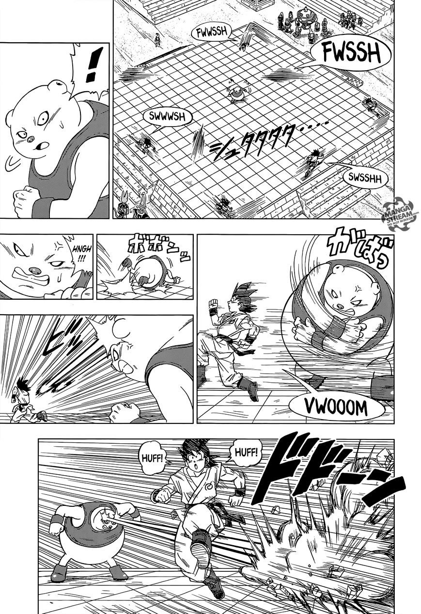 Dragon Ball Chou Chapter 8 page 16 - Chapter 8 : The Tournament Commences!!