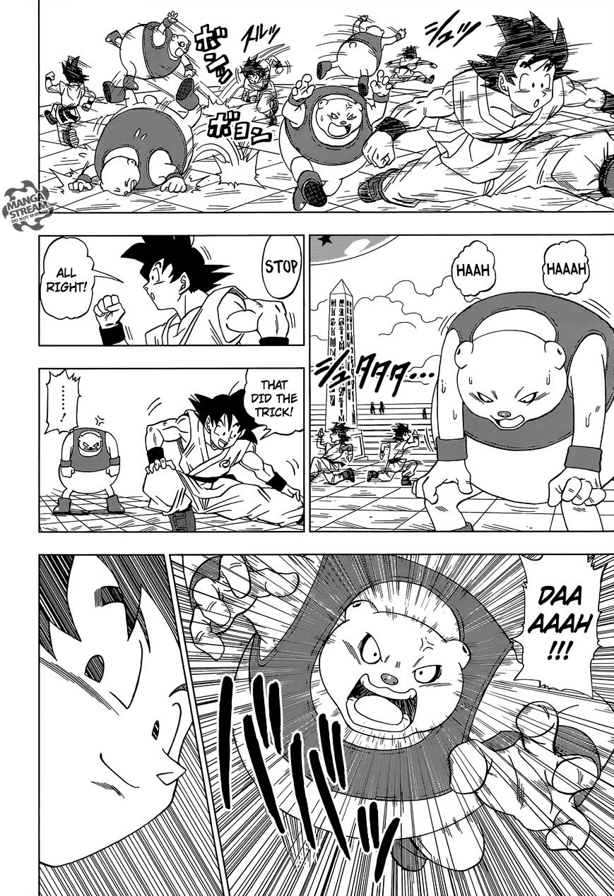 Dragon Ball Chou Chapter 8 page 17 - Chapter 8 : The Tournament Commences!!