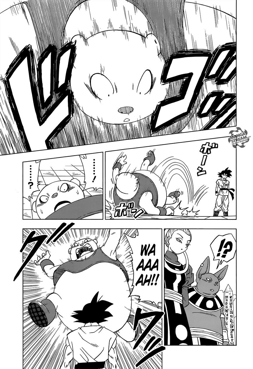 Dragon Ball Chou Chapter 8 page 18 - Chapter 8 : The Tournament Commences!!