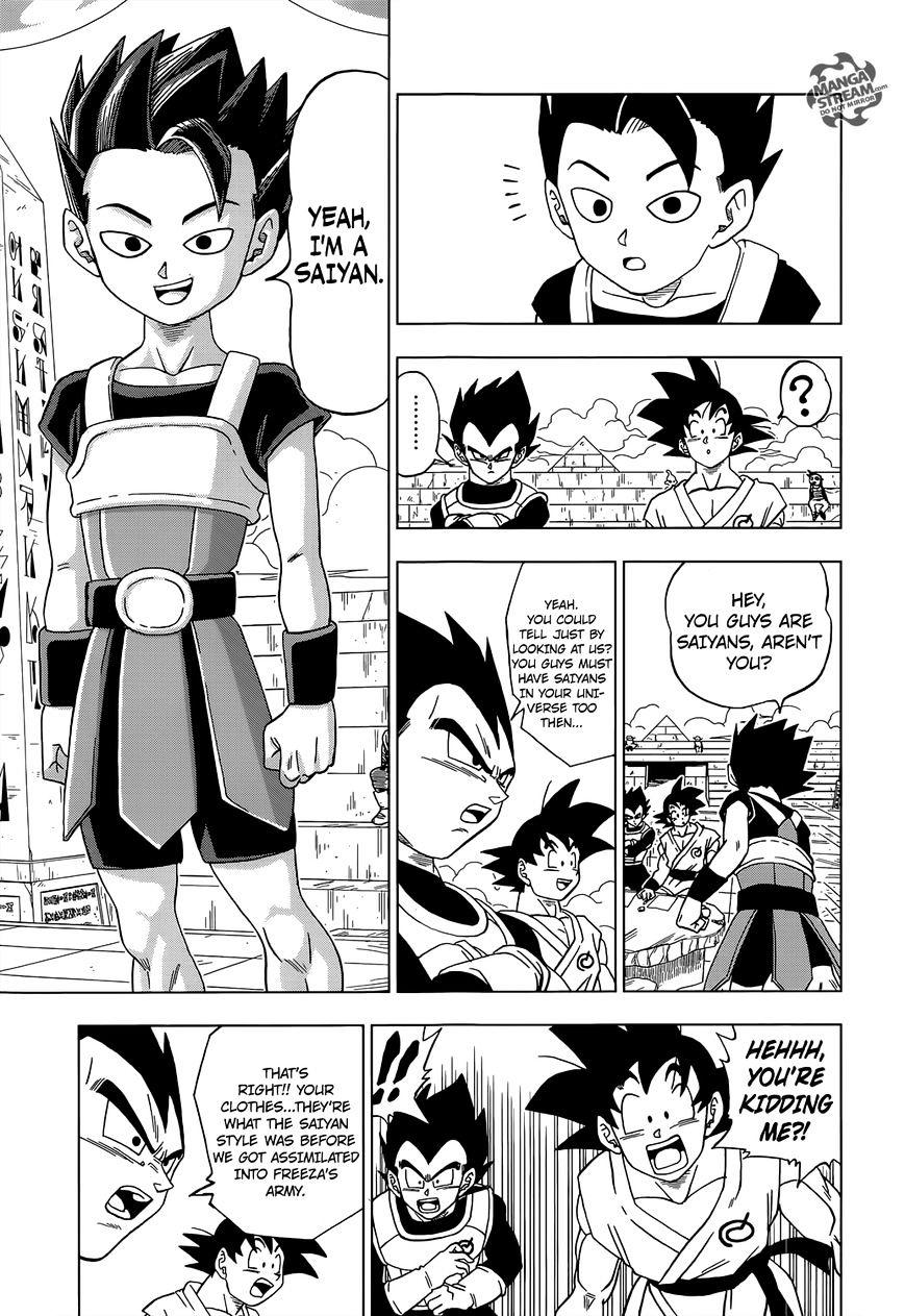 Dragon Ball Chou Chapter 8 page 4 - Chapter 8 : The Tournament Commences!!