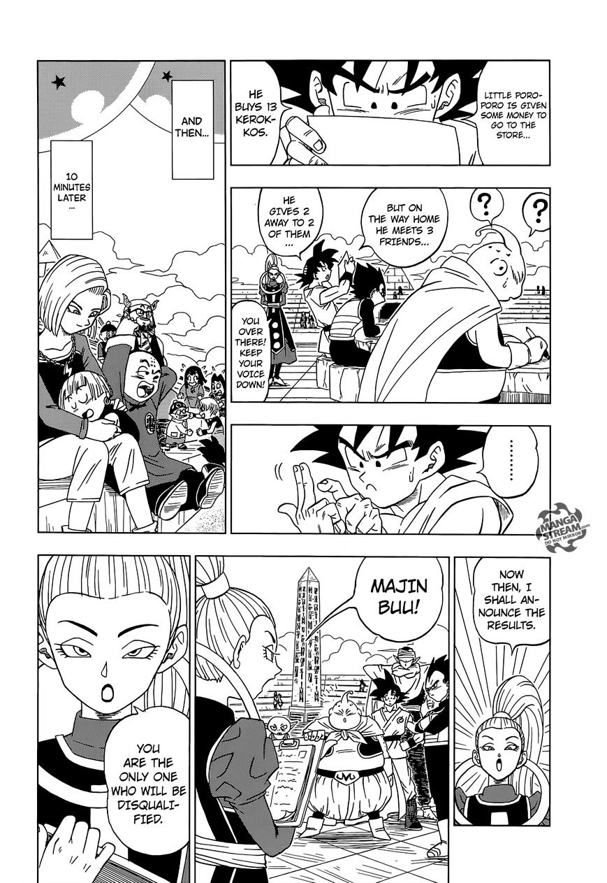 Dragon Ball Chou Chapter 8 page 7 - Chapter 8 : The Tournament Commences!!