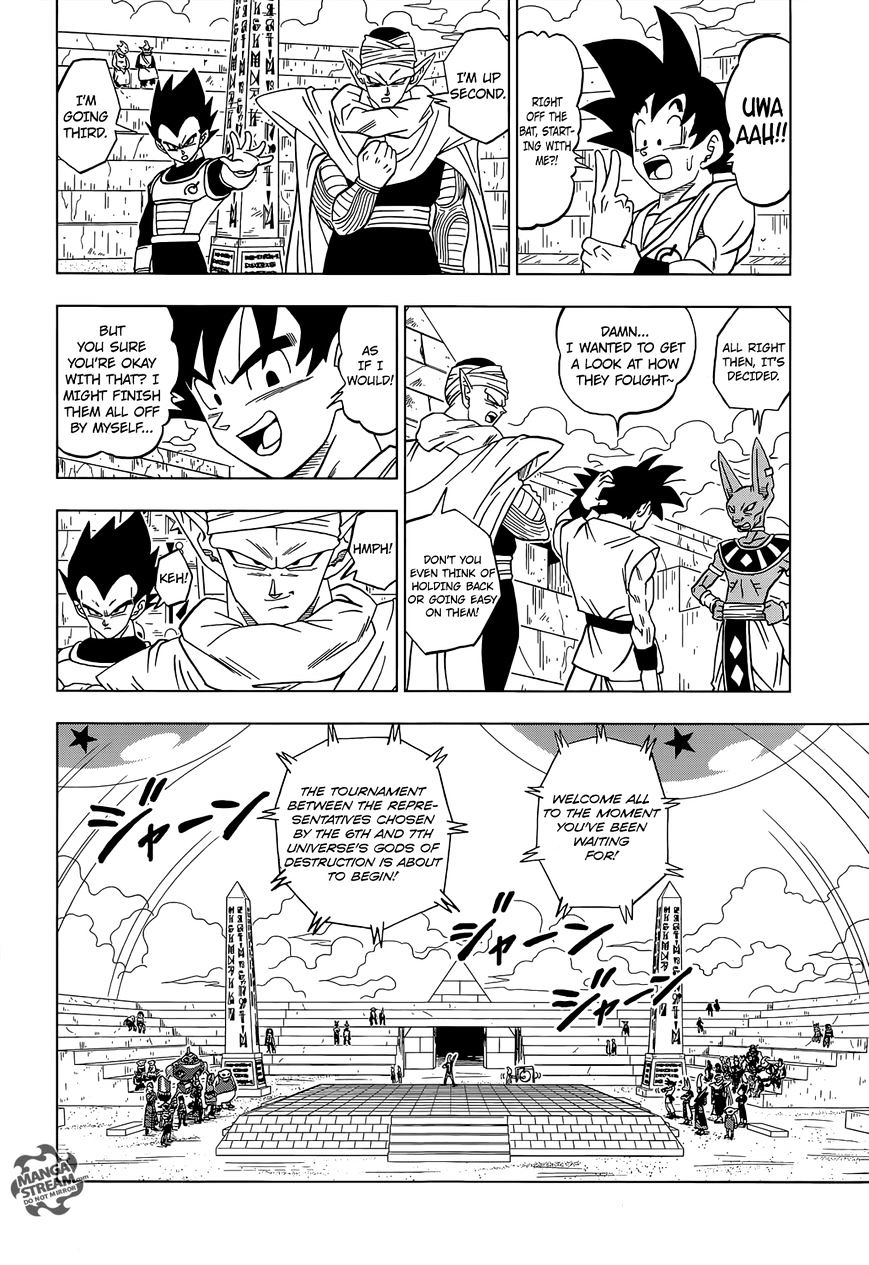 Dragon Ball Chou Chapter 8 page 9 - Chapter 8 : The Tournament Commences!!