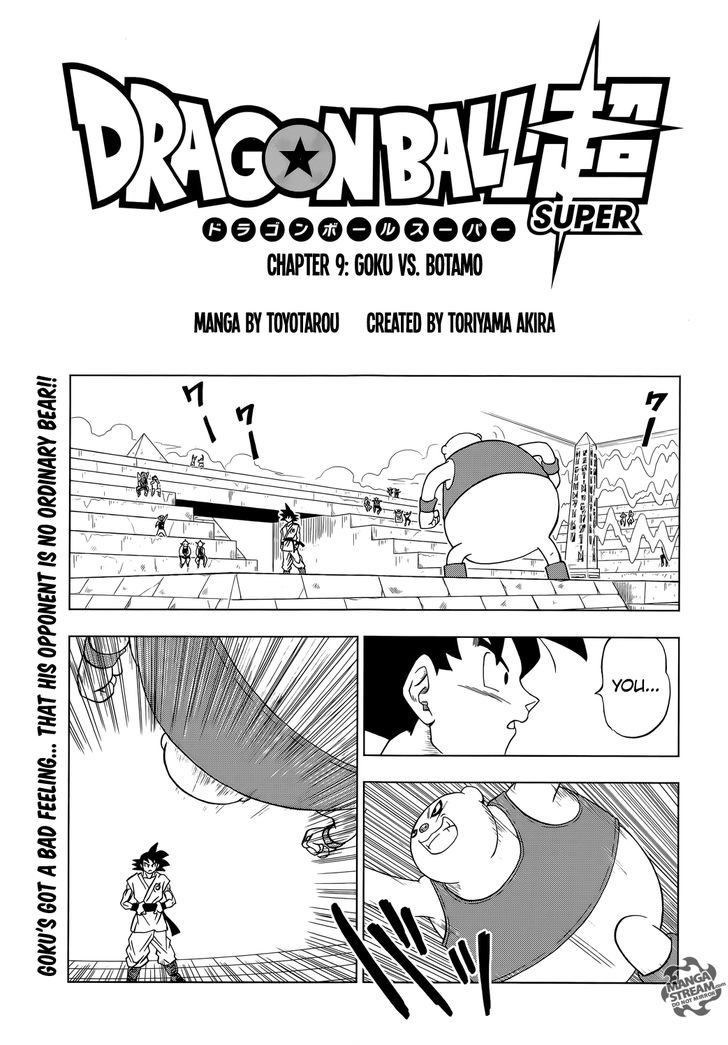 Dragon Ball Chou Chapter 9 page 1 - Chapter 9 : Goku vs. Botamo