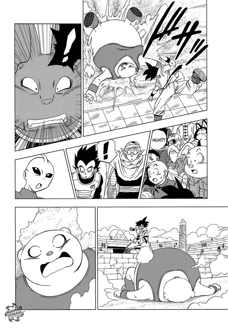 Dragon Ball Chou Chapter 9 page 13 - Chapter 9 : Goku vs. Botamo