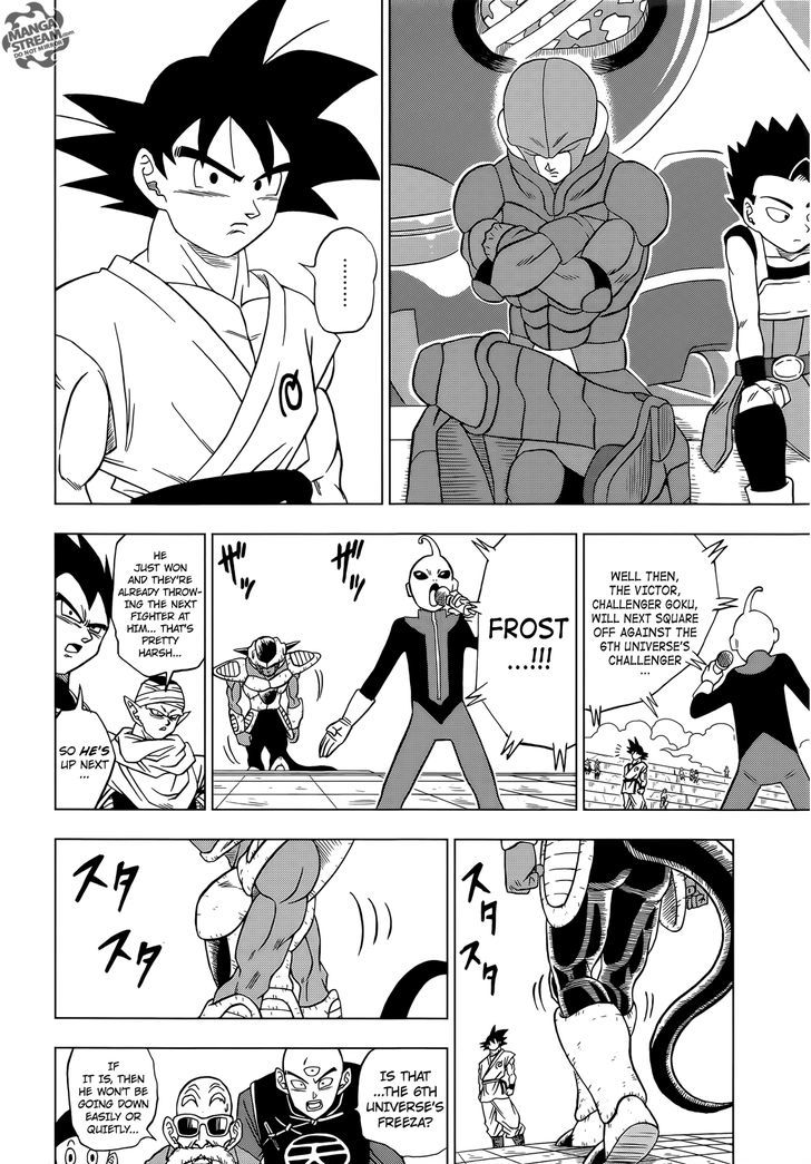 Dragon Ball Chou Chapter 9 page 15 - Chapter 9 : Goku vs. Botamo