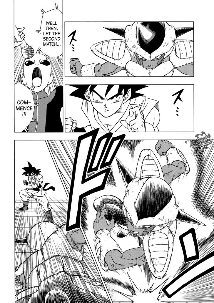 Dragon Ball Chou Chapter 9 page 17 - Chapter 9 : Goku vs. Botamo