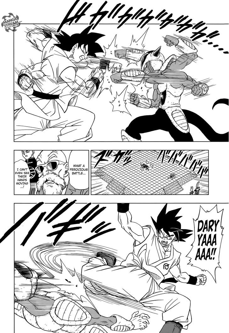 Dragon Ball Chou Chapter 9 page 19 - Chapter 9 : Goku vs. Botamo