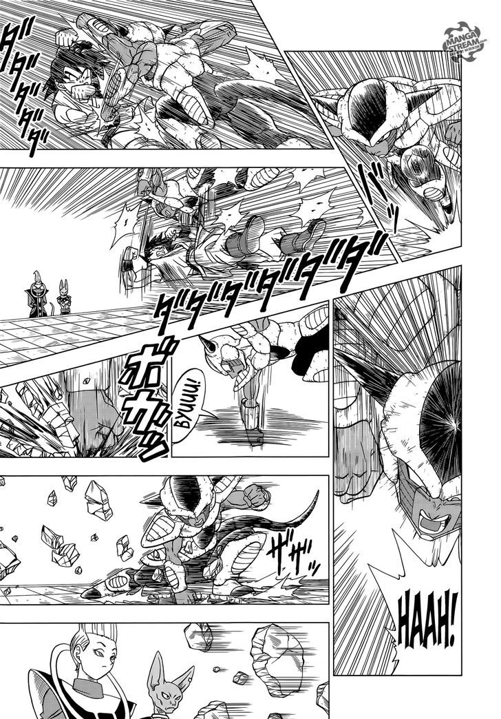 Dragon Ball Chou Chapter 9 page 22 - Chapter 9 : Goku vs. Botamo