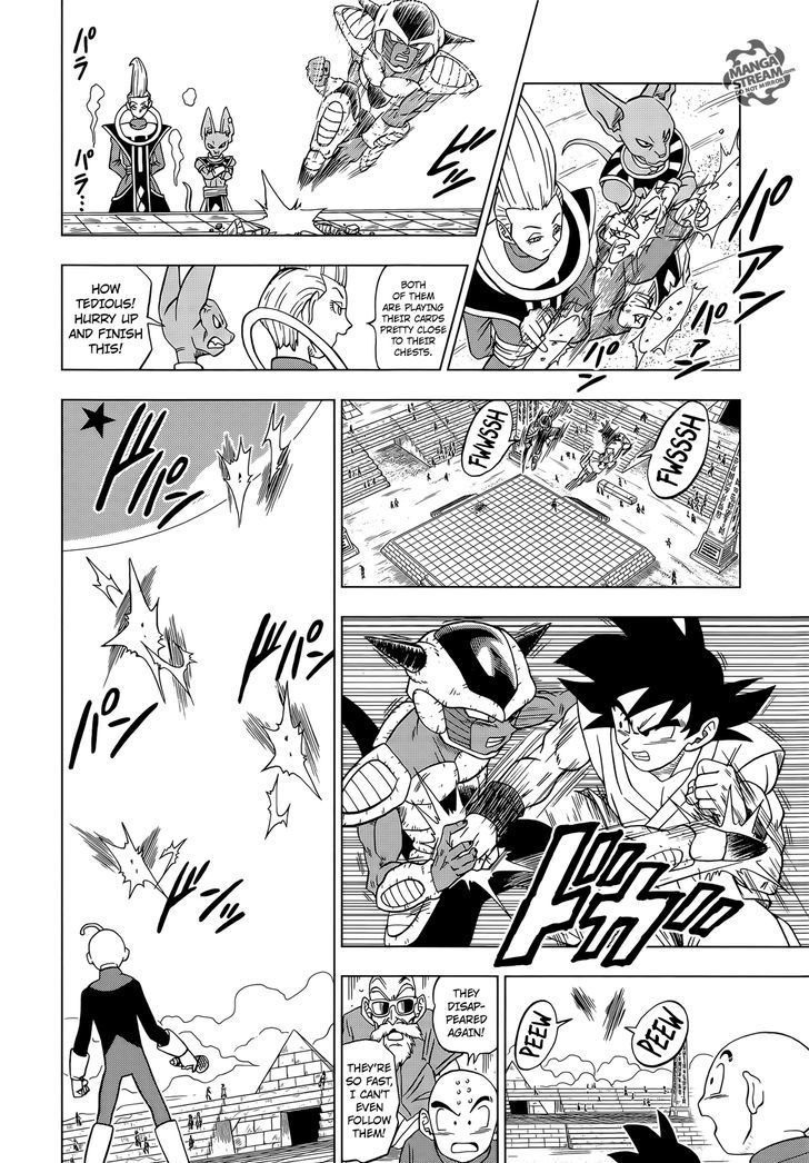 Dragon Ball Chou Chapter 9 page 23 - Chapter 9 : Goku vs. Botamo
