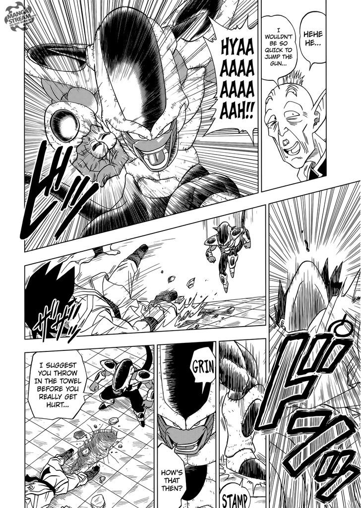 Dragon Ball Chou Chapter 9 page 31 - Chapter 9 : Goku vs. Botamo