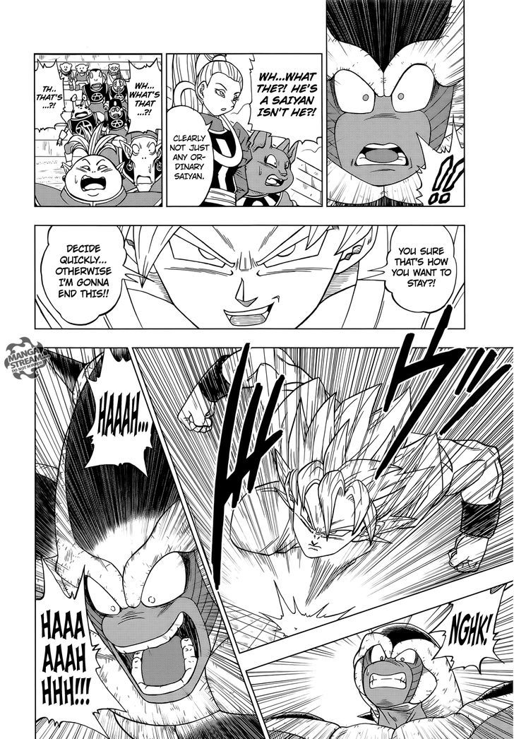 Dragon Ball Chou Chapter 9 page 33 - Chapter 9 : Goku vs. Botamo