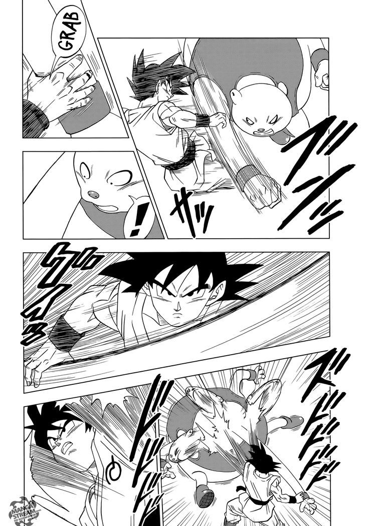Dragon Ball Chou Chapter 9 page 5 - Chapter 9 : Goku vs. Botamo
